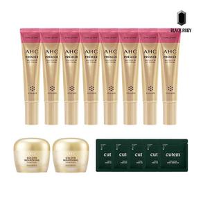 AHC 아이크림 시즌12 40ml x8 + 너리싱 크림 50ml x2 + 세라밤 앰플 1ml 5매 (S19143511)