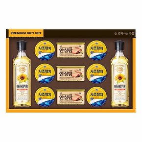 [비노출]  정성 42호 선물세트