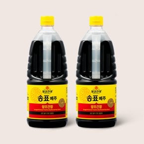 [9/22일 오전8시 주문마감][몽고식품] 송표 메주 양조간장 1.5L x 2개