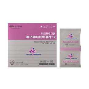 마더스케어 올인원 플러스 2단계 임산부영양제 중기 철분 124.2g  1박스