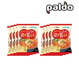 팔도 라볶이 (4개입번들) x 2개(총 8개)