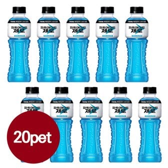  파워에이드 제로 600ml x 20펫