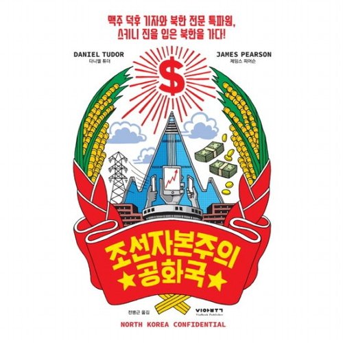 대표이미지