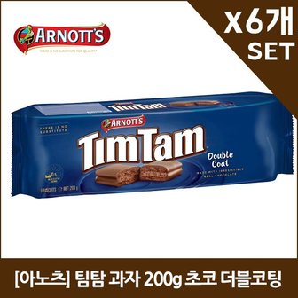 네이쳐굿 아노츠 팀탐 과자 200g 초코 더블 코팅 x6