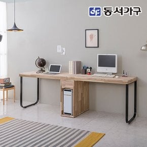 동서가구 네오 아쵸2 편백나무 학생 서재 2인 본체수납 2200책상 세트 NEO891