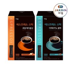 [정상가36400]에스프레소 스틱 에스프레소스틱 블랙 100P+로얄헤이즐넛 100P (총 200p)