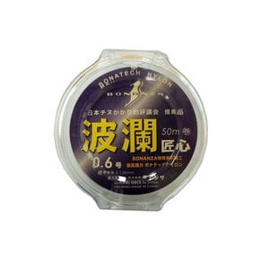 보난자 파란장심 50m 나일론줄