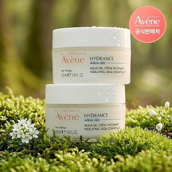 이드랑스 아쿠아 크림 인 젤 50ml 2개