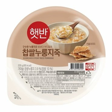 CJ제일제당 햇반 찹쌀 누룽지죽 205g 36팩