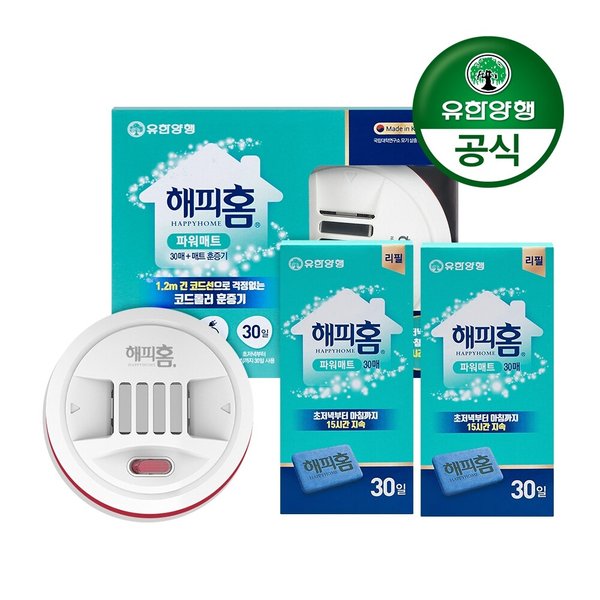 해피홈 파워매트(본품+리필 30매)+리필 60매