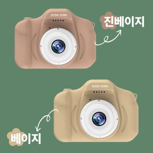 상품이미지5