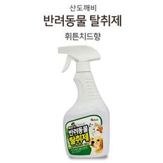 반려동물 탈취제 고양이 강아지 냄새제거 750ml