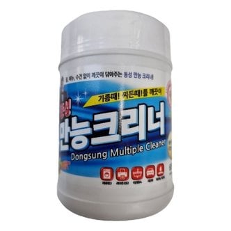  만능 크리너 60매 청소 전용 세제 뽑아쓰는 레인지