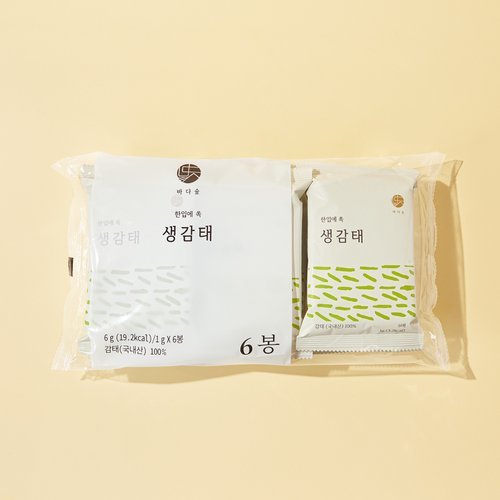 상품 이미지6