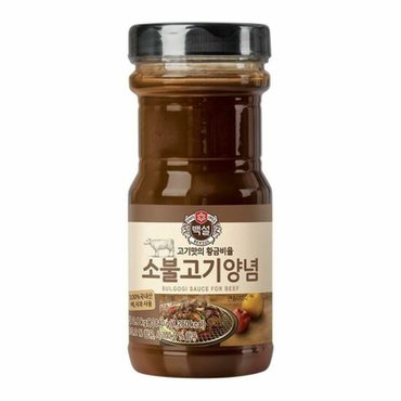  CJ제일제당 백설 소불고기 양념 840g x6개