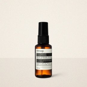 [이솝 공식] 허벌 데오도란트 50mL