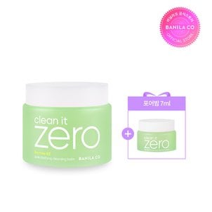 바닐라코 클린 잇 제로 포어 클래리파잉 클렌징밤 클렌징밤-180ML