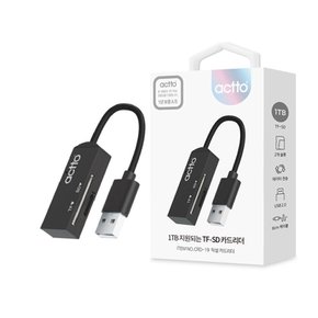 W 엑토 1TB 지원 USB 카드리더기 CRD-19 데스크탑 태블릿 TF SD MSD