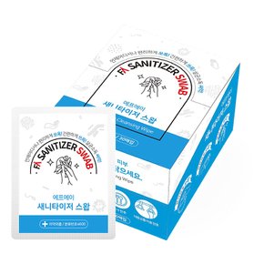 뉴플러스 이올스왑 알콜솜 알콜 소독티슈 1박스 30매입