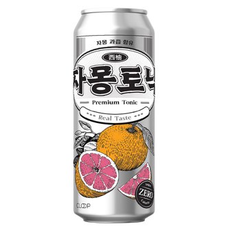  클룹 리얼 토닉 자몽 500ML