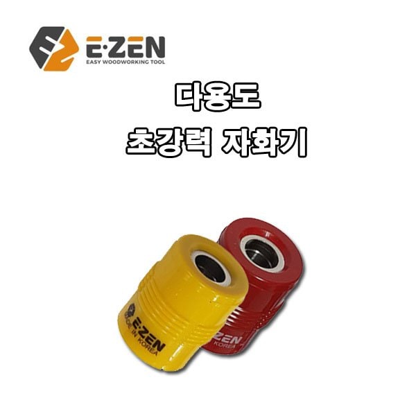 상품이미지1