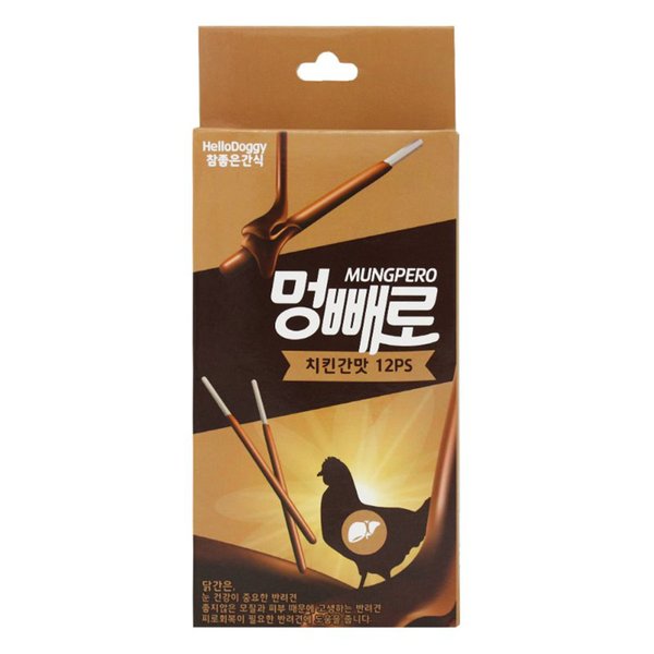 확대된 대표 상품이미지1