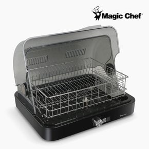 MDC-600B (60L) 가정용 UV 식기 살균 건조기 열풍건조 젖병살균 스테인리스선반