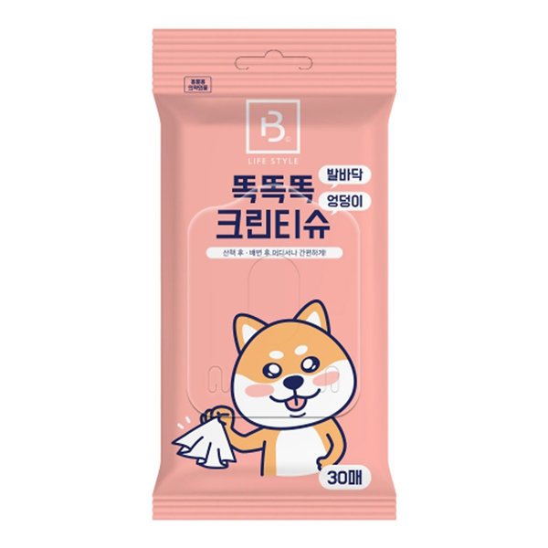 확대된 대표 상품이미지1