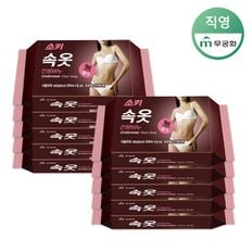 소키 속옷 세탁비누 150g x 10개[33280121]