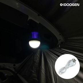 투인원 모기퇴치기 휴대용 LED 캠핑 랜턴