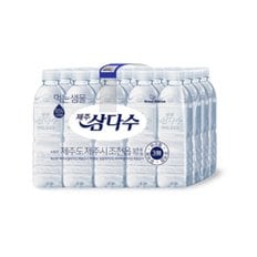 제주 삼다수 그린(무라벨) 500ml 40개입 생수