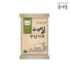 봉평촌 메밀부침가루 800g (메밀20%) 5개