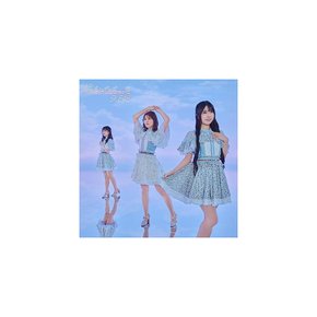 [CD+DVD] Suki ni Nacchata Type C 초도 한정판 SKE48 AVCD-61326