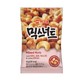 믹스너트 40g