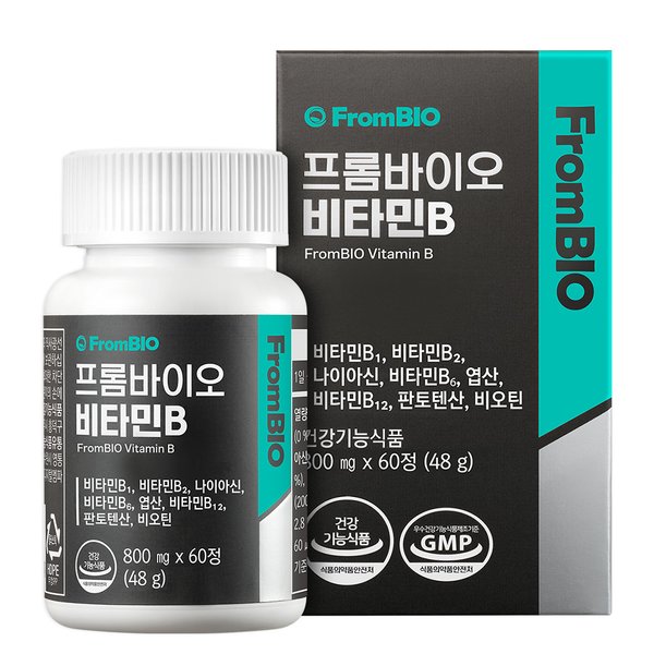 비타민B 200 60정x1병/2개월