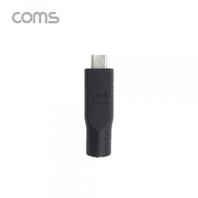 BT222 Coms TypeC 전원젠더(DC 5.5),USB 3.1(Type C)