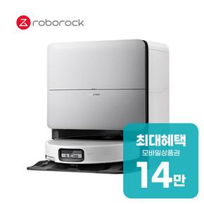 S10 MaxV Ultra 로봇청소기 (화이트) S10 MaxV Ultra(W) 렌탈 60개월 월 49900원