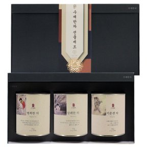 수제한차 3종 선물세트(행복한차+상쾌한차+기운센차)