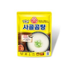 옛날사골곰탕국물 500ml x 18개