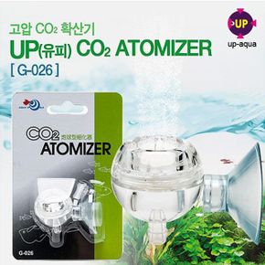 UB 유피 ATOMIZER 믹 확산기 CO2 CO2 G-026