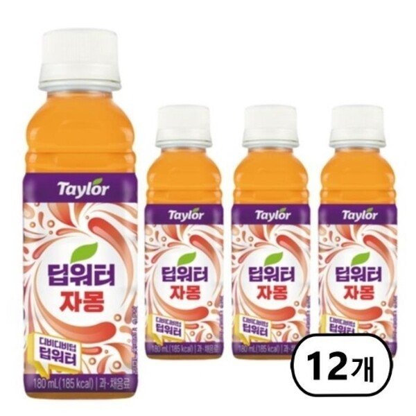 확대된 대표 상품이미지1
