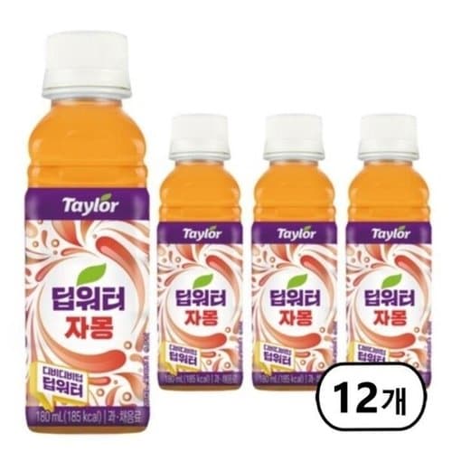상품이미지1