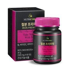 철분 프리미엄 500mg 60정 x 1박스