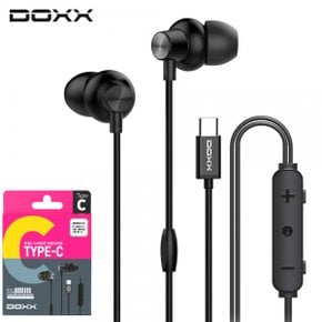 DOXX C타입 전용 이어폰 유선 AKG DX-CE2000