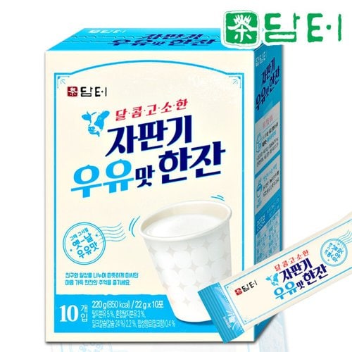 상품이미지1