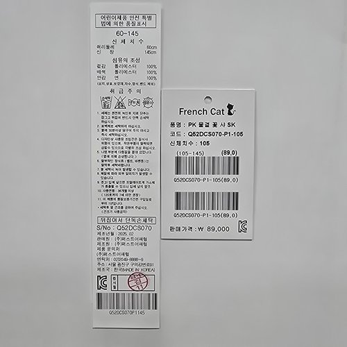 상품이미지5