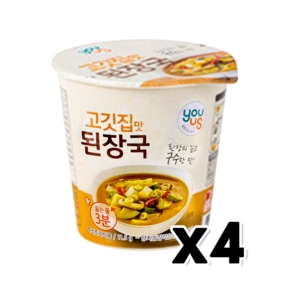 고깃집맛 된장국 즉석국 11.5g x 4개