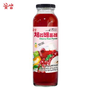  꽃샘 체리 배퓨레 600g (액상차)