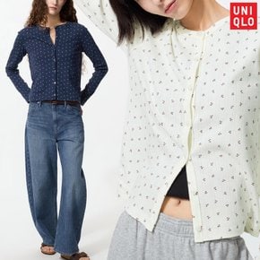여성 가디건 세미 슬림핏 레이어드 포인텔 카디건 긴팔 프린트 화이트 네이비
