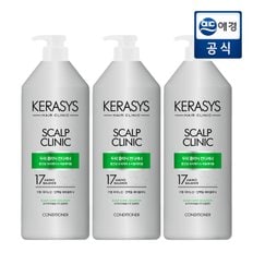 두피 클리닉 컨디셔너 980ml x 3개